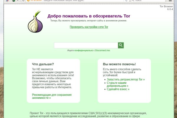 Kra21.at