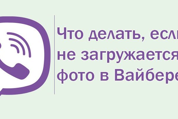 Kraken сайт зеркала krakens15 at