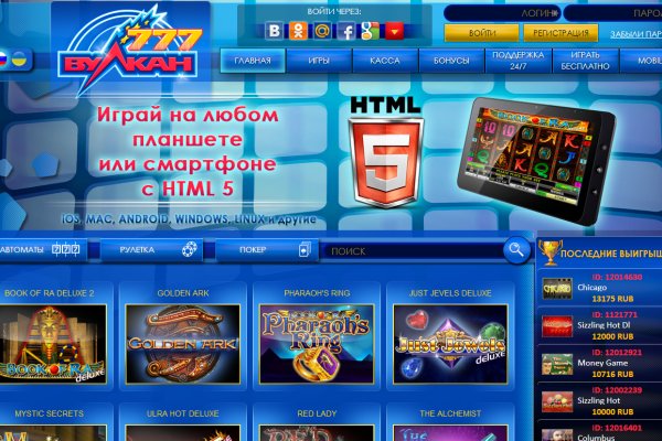 Кракен 2kraken biz