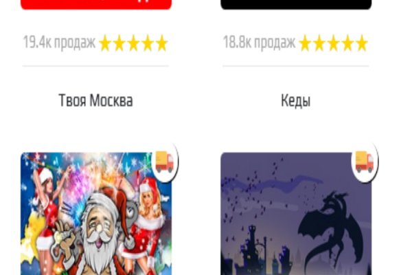 Кракен москва наркотики
